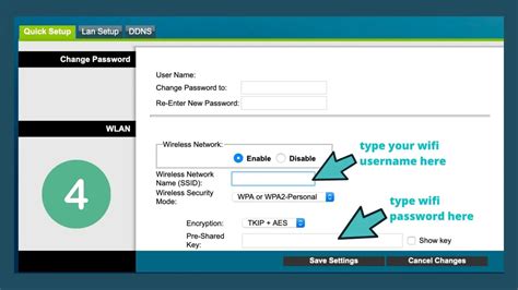 converge change password.